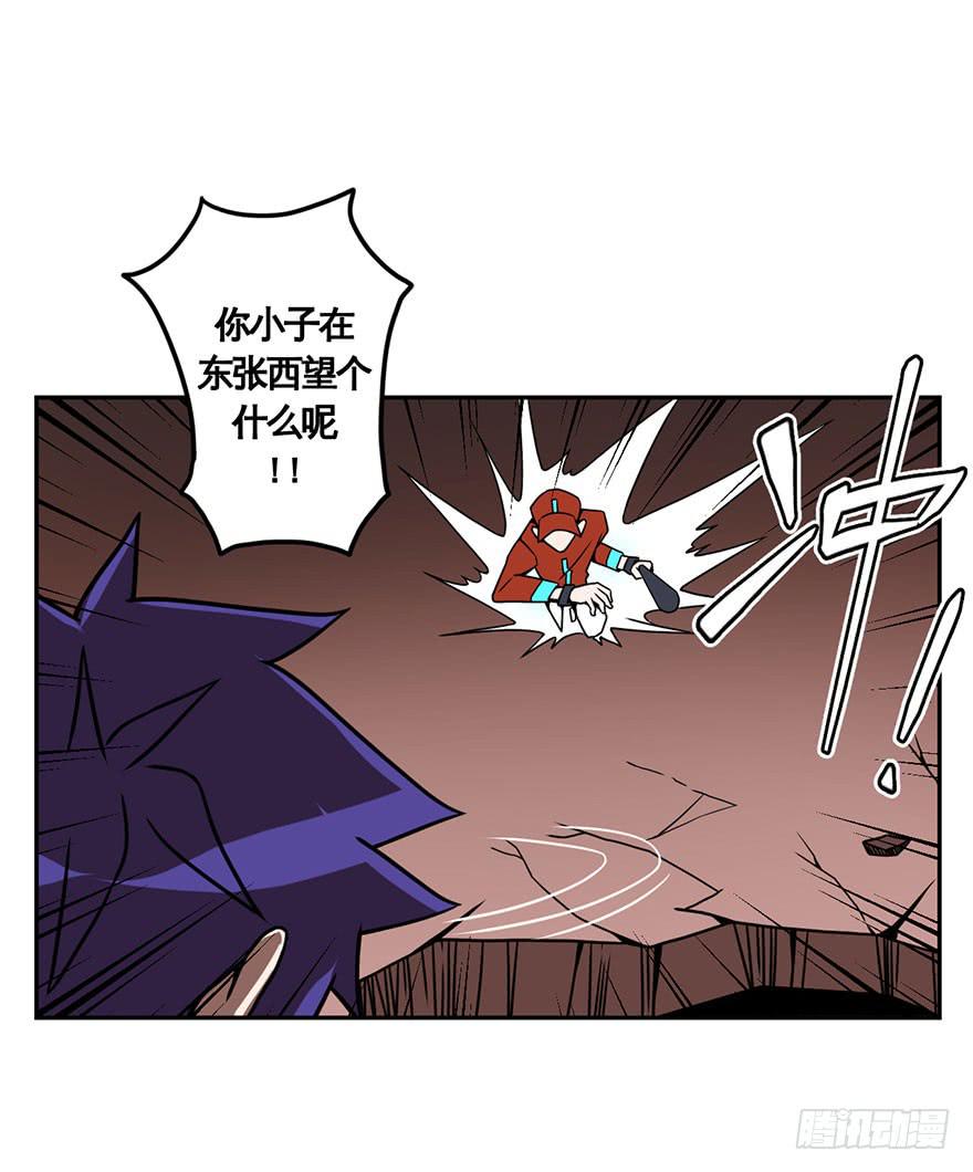 050赛马(上)-第51话