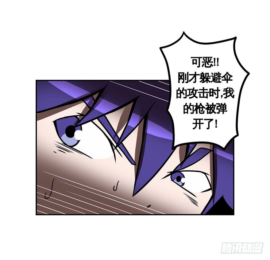050赛马(上)-第51话