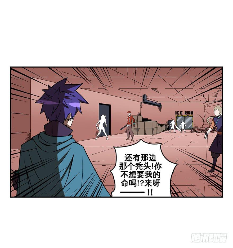 050赛马(上)-第51话