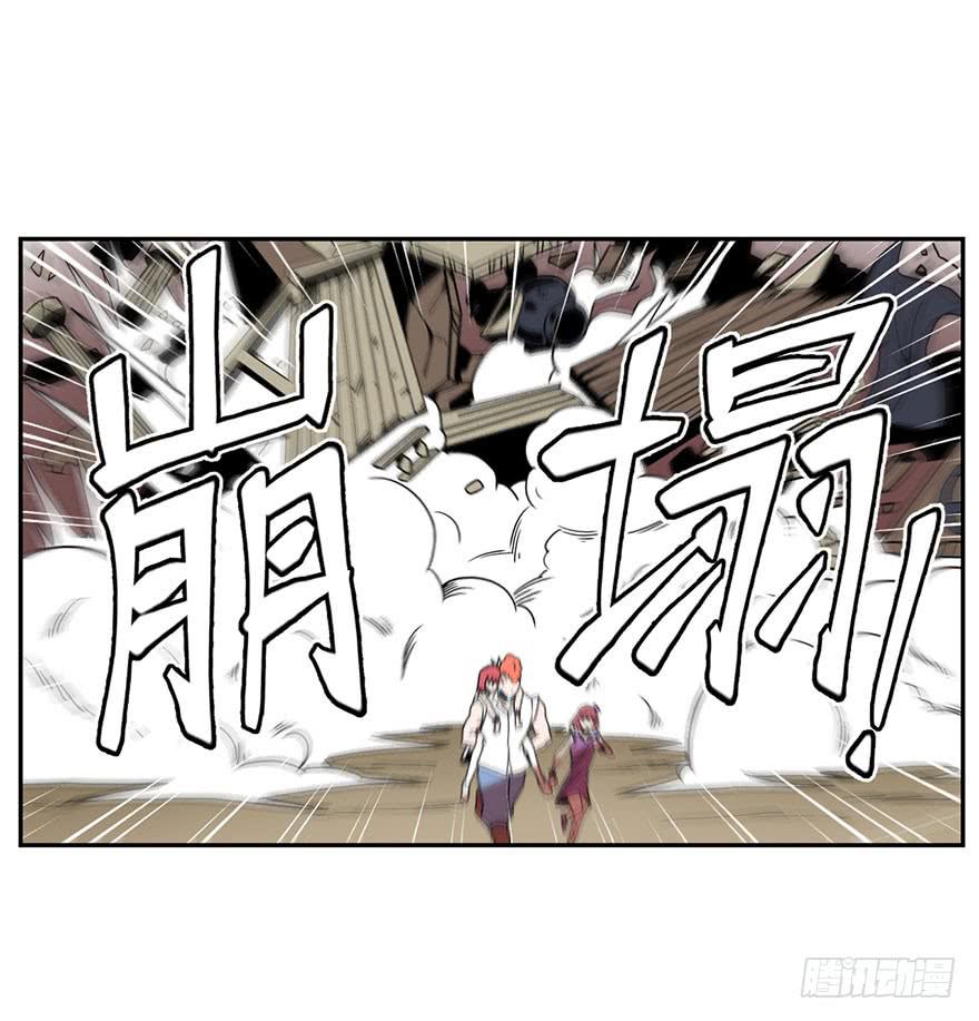 054决战乌齐(一)-第55话