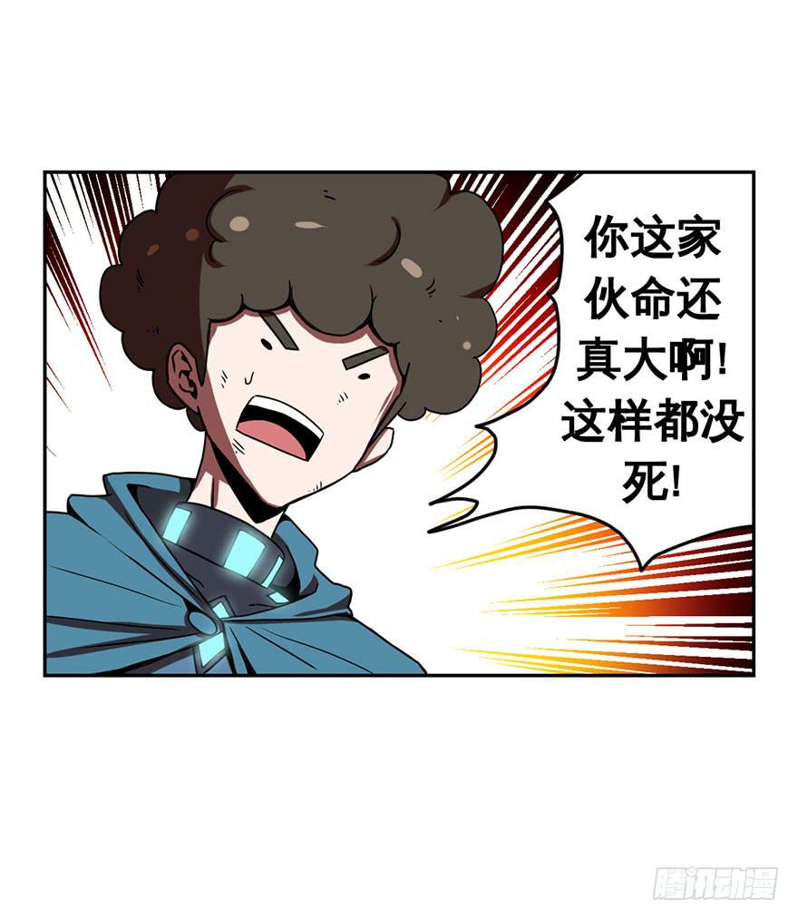 054决战乌齐(一)-第55话