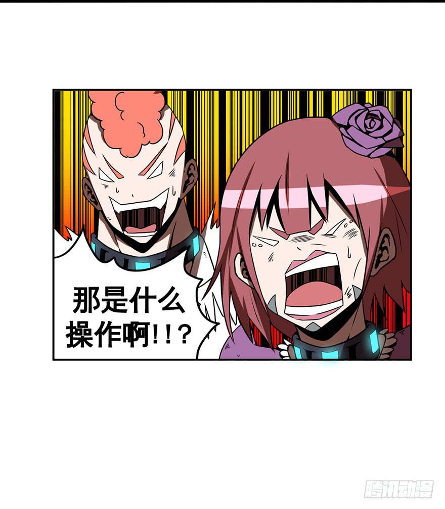 054决战乌齐(一)-第55话