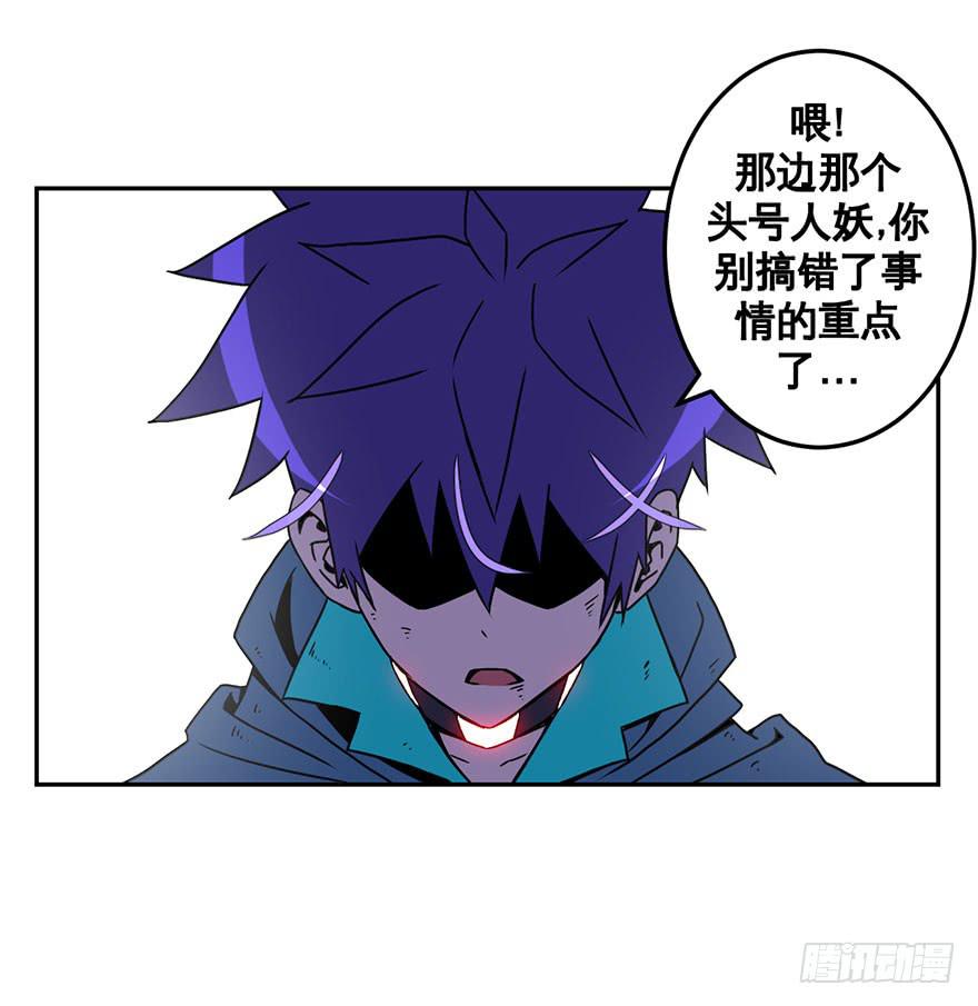 054决战乌齐(一)-第55话