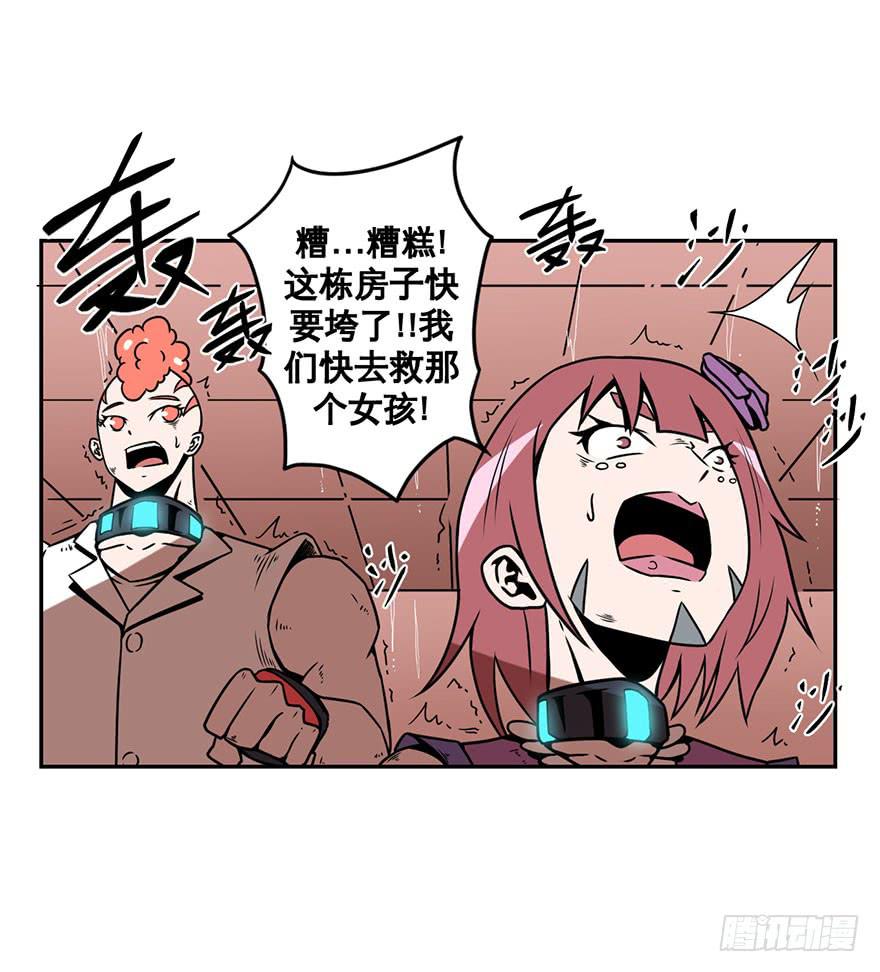054决战乌齐(一)-第55话