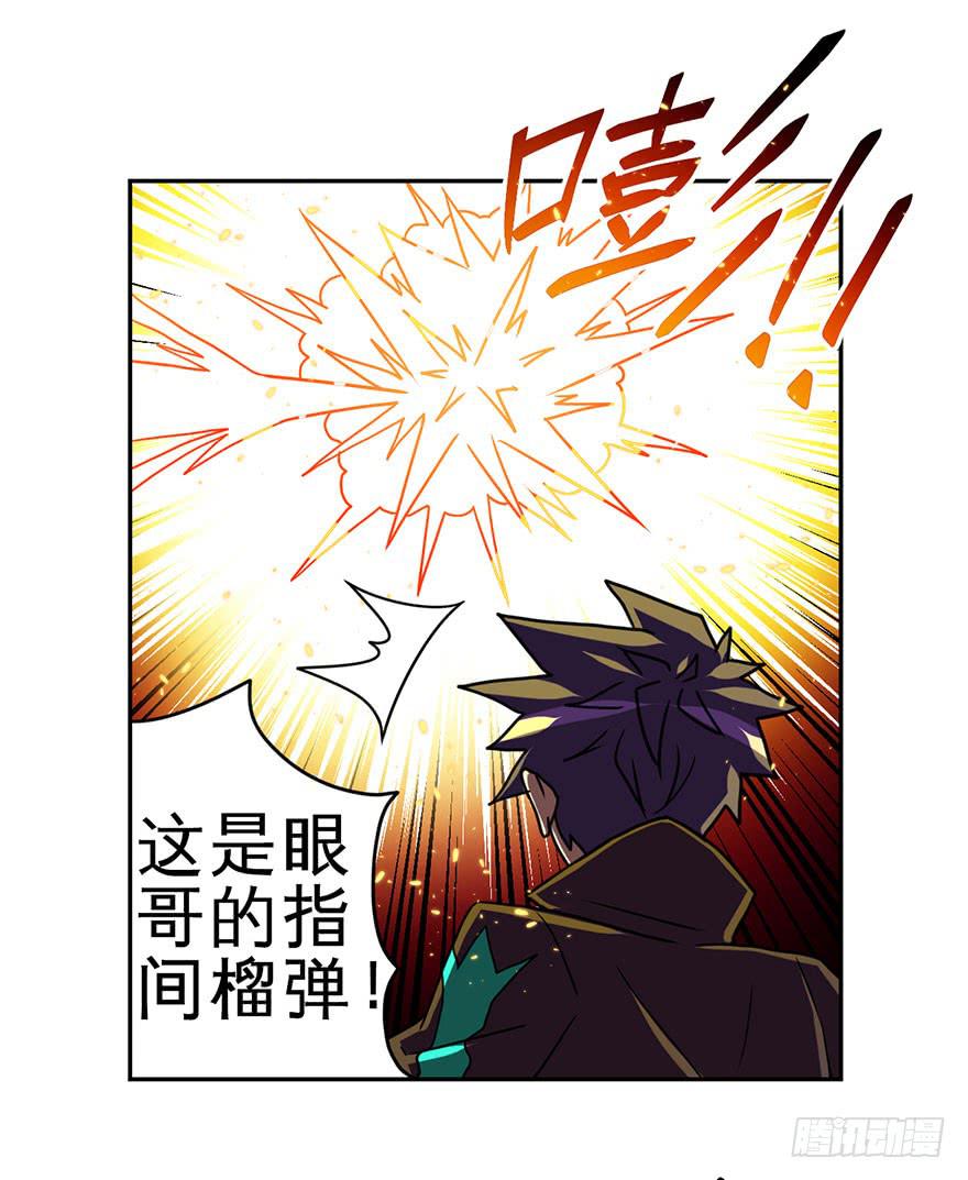 056决战乌齐(三)-第57话