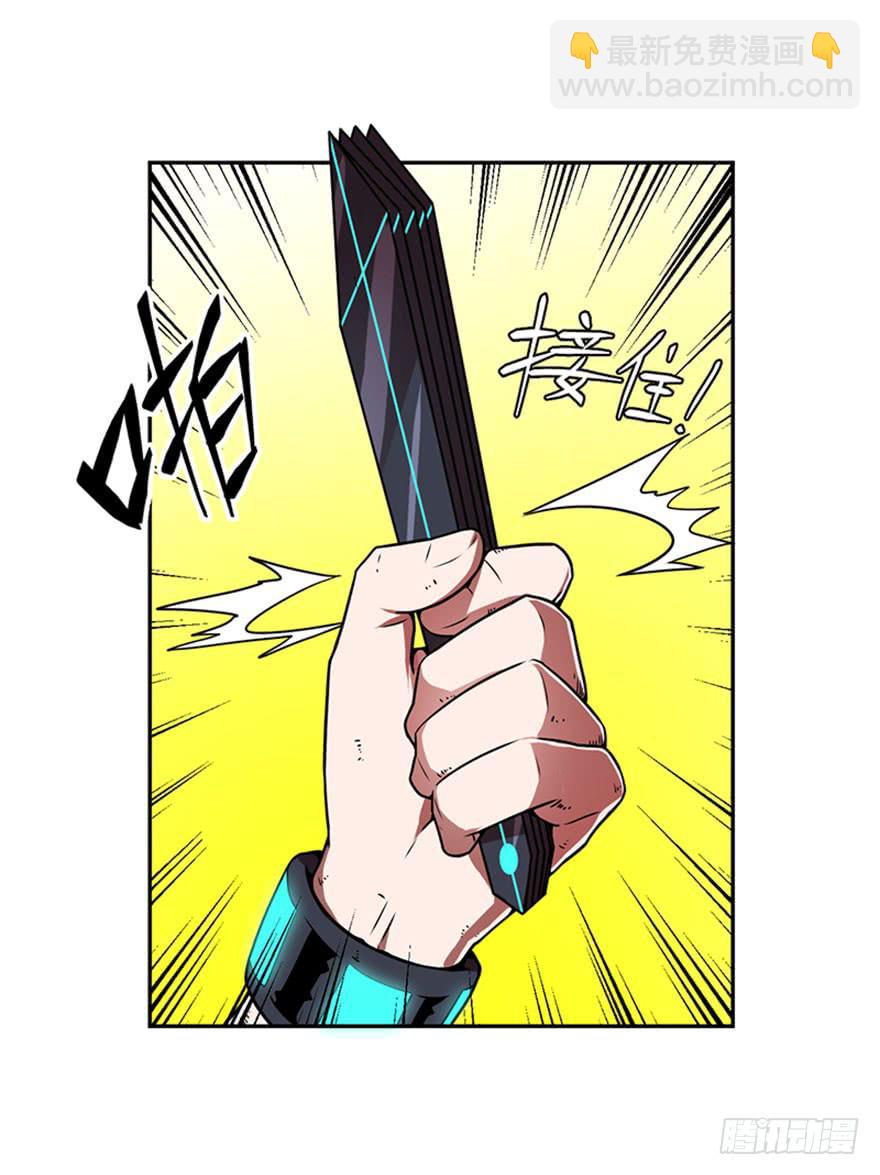 056决战乌齐(三)-第57话