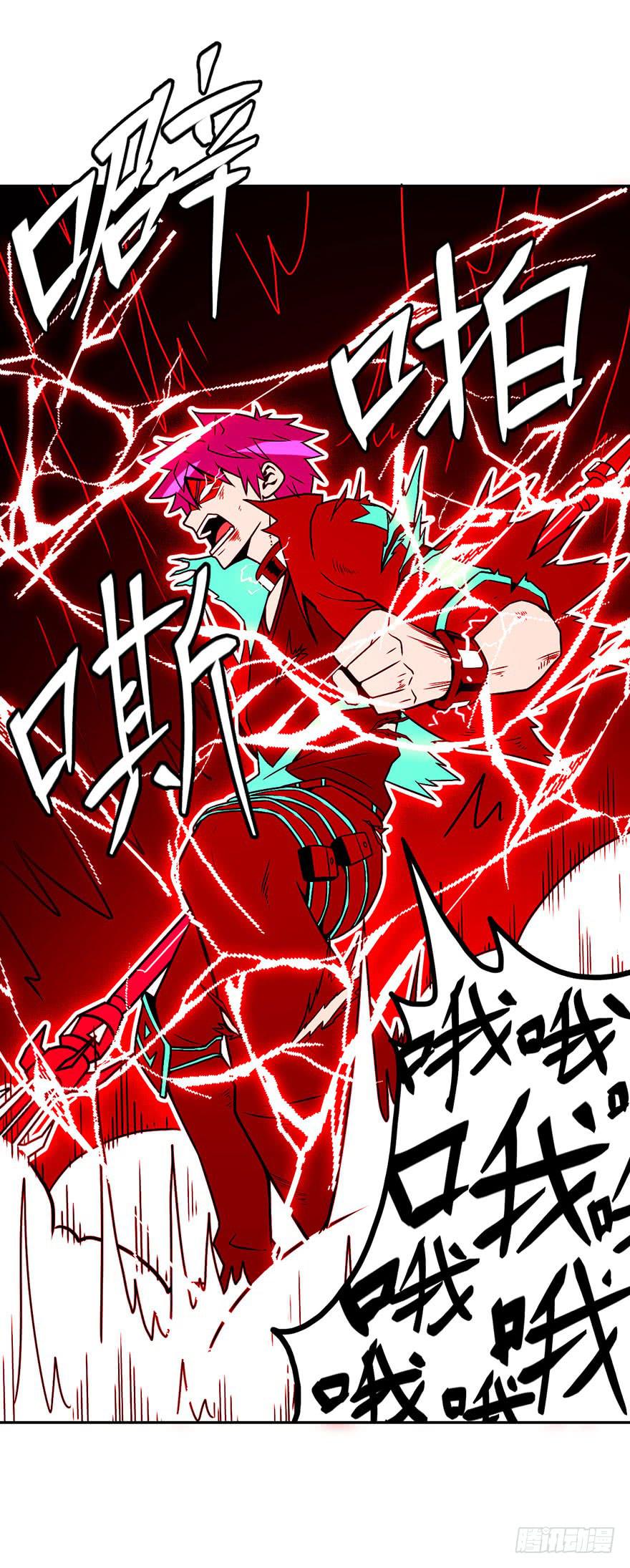 058决战乌齐(五)-第59话