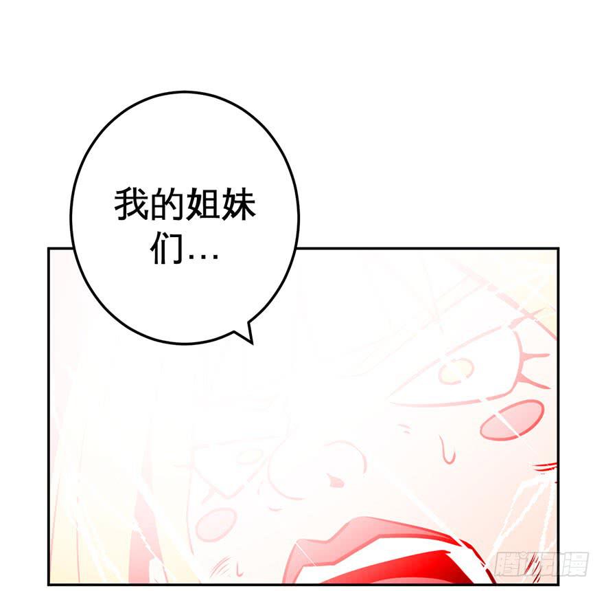 058决战乌齐(五)-第59话