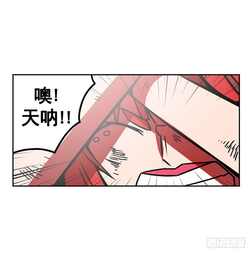 058决战乌齐(五)-第59话