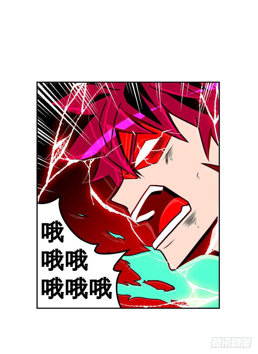 058决战乌齐(五)-第59话