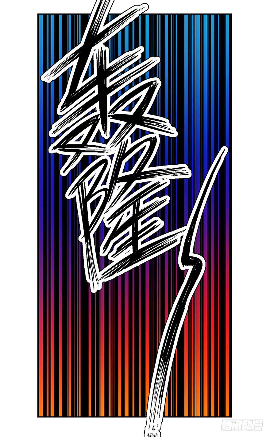 006随心而动(1/2)-第7话