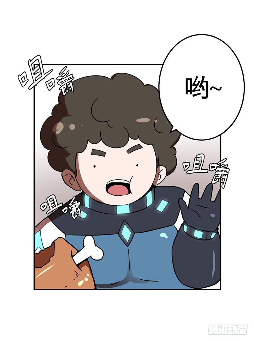 060重逢与别离(二）-第61话