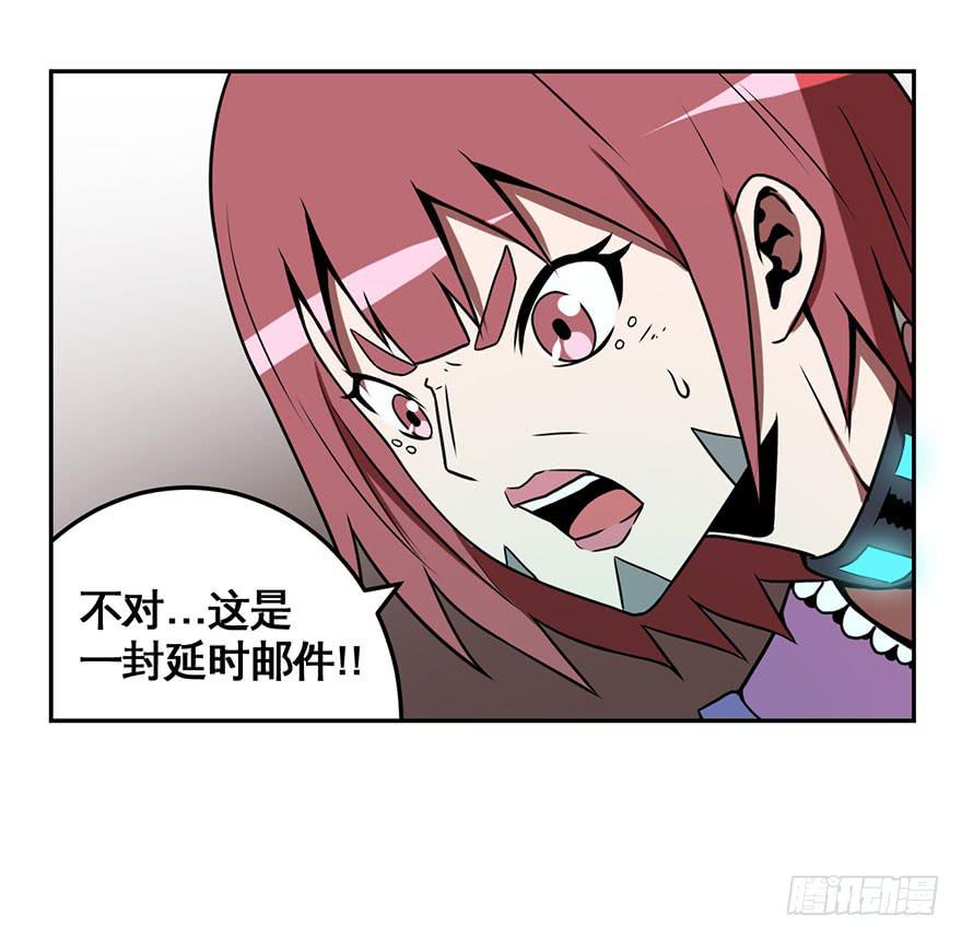 060重逢与别离(二）-第61话