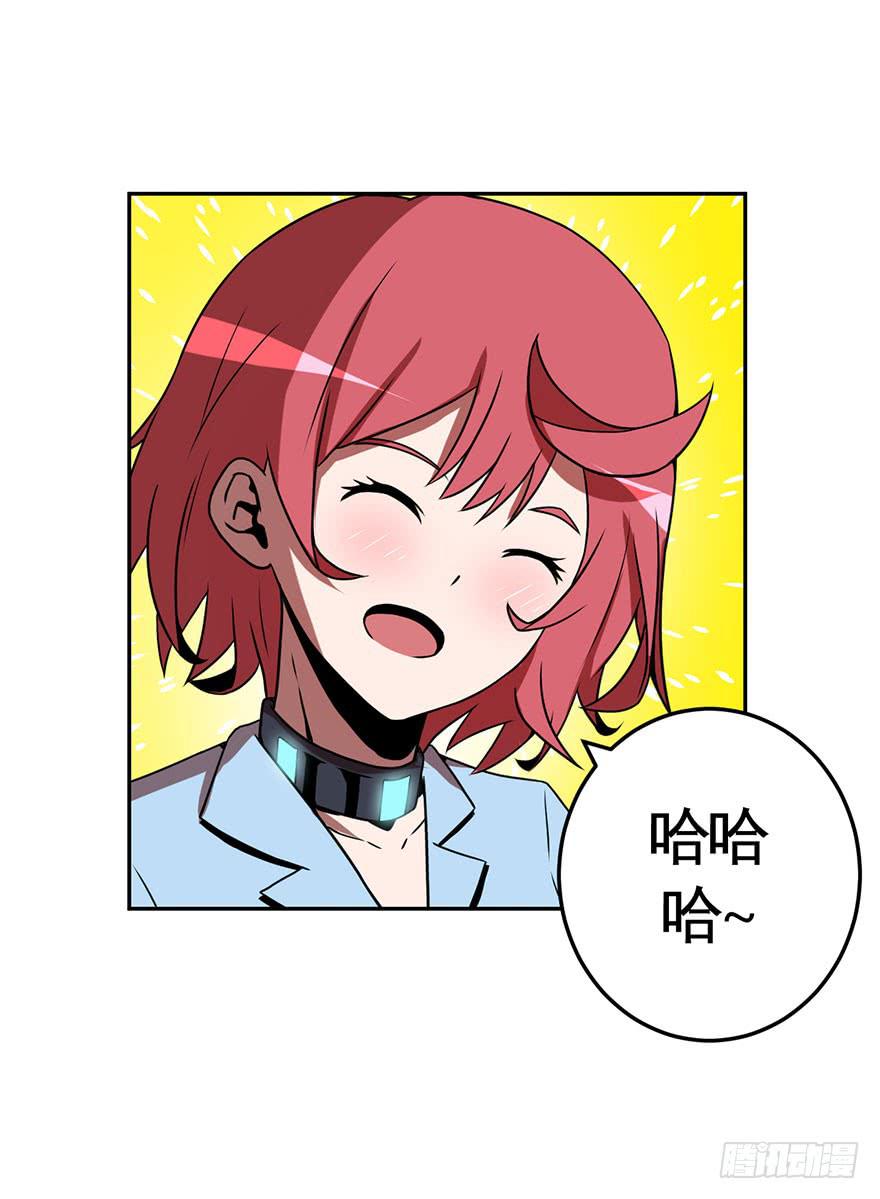 060重逢与别离(二）-第61话