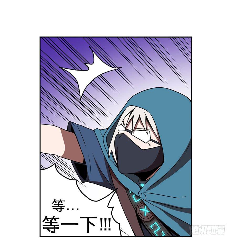 062星期天(二)-第63话