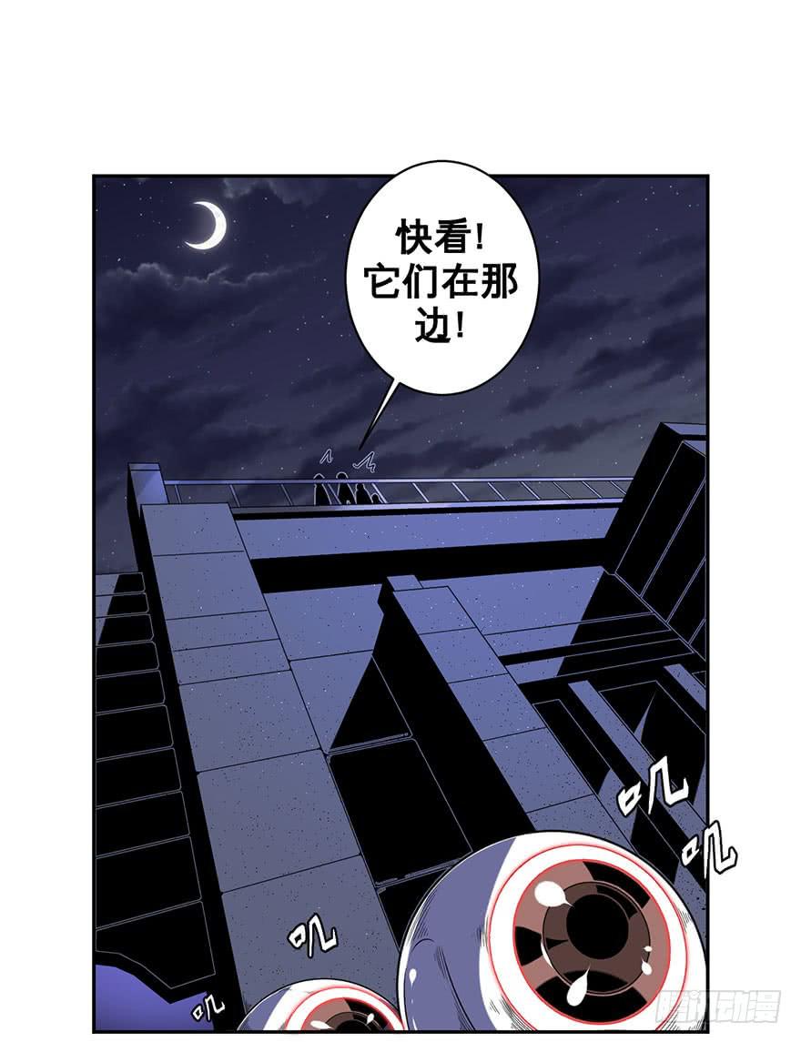 062星期天(二)-第63话