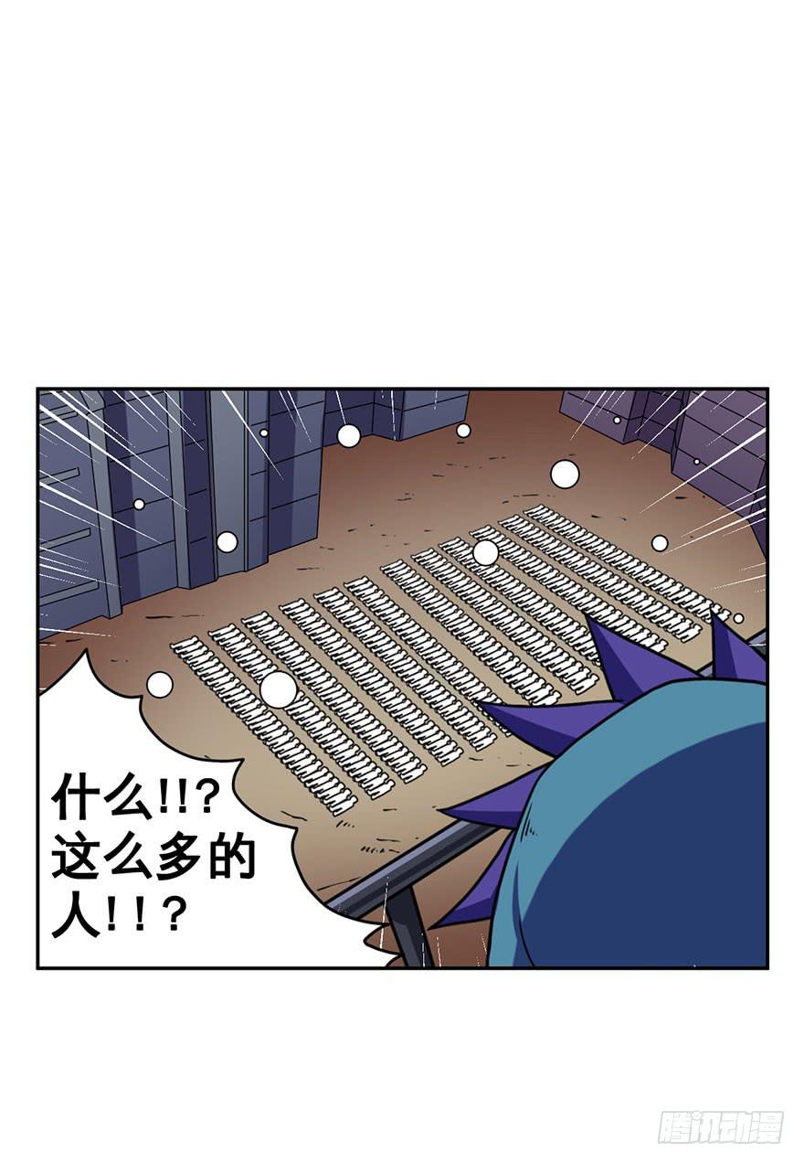 062星期天(二)-第63话