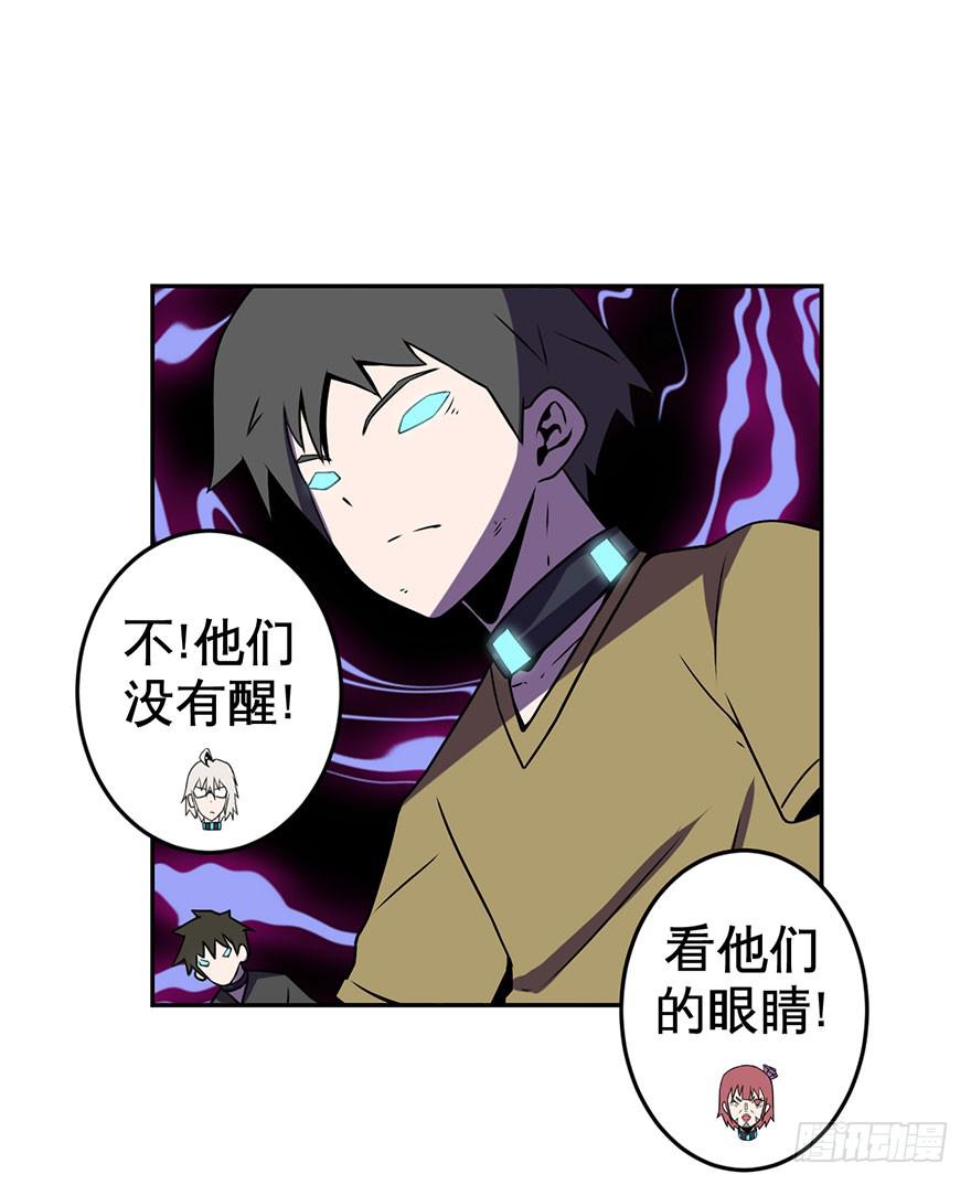 062星期天(二)-第63话
