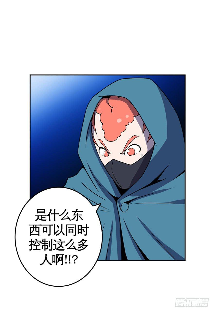 062星期天(二)-第63话