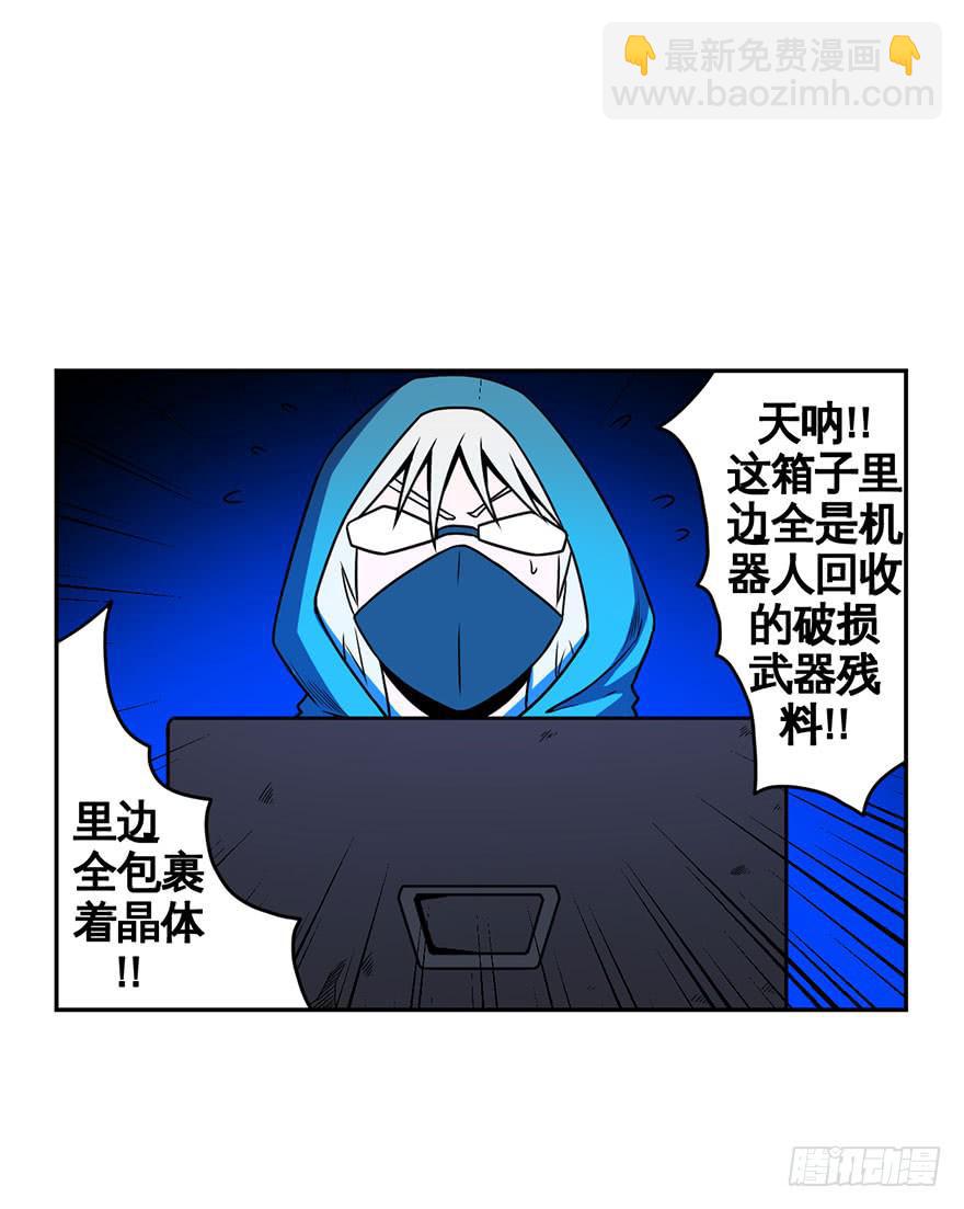 064螳螂捕蝉黄雀在后(二)-第65话