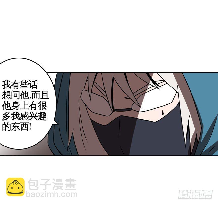 064螳螂捕蝉黄雀在后(二)-第65话