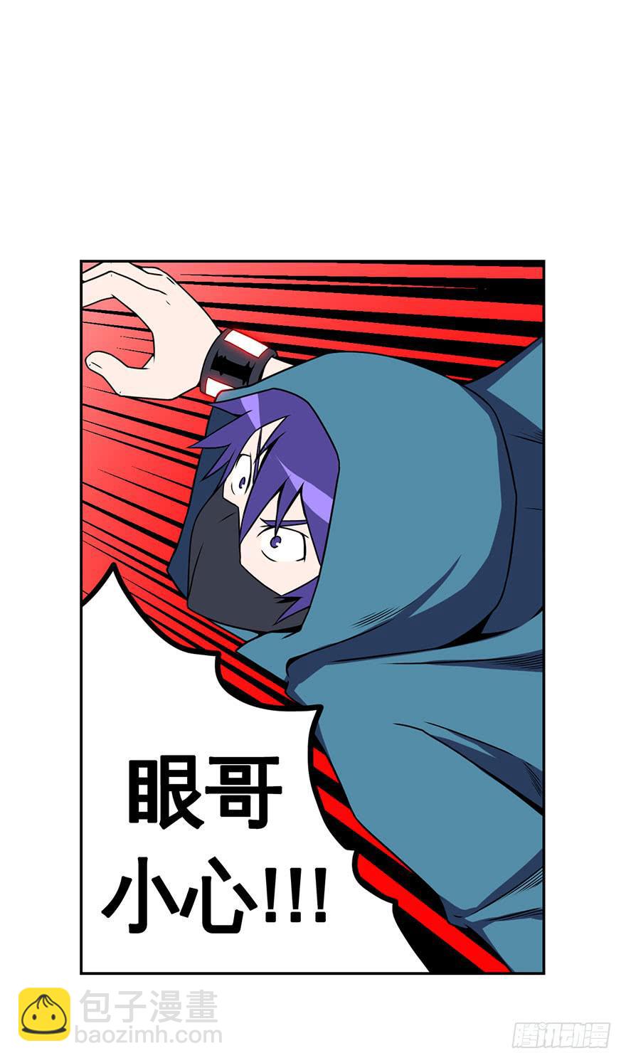 064螳螂捕蝉黄雀在后(二)-第65话