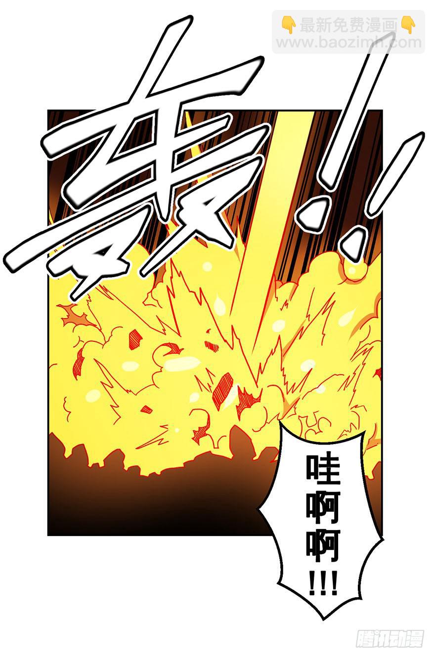 064螳螂捕蝉黄雀在后(二)-第65话