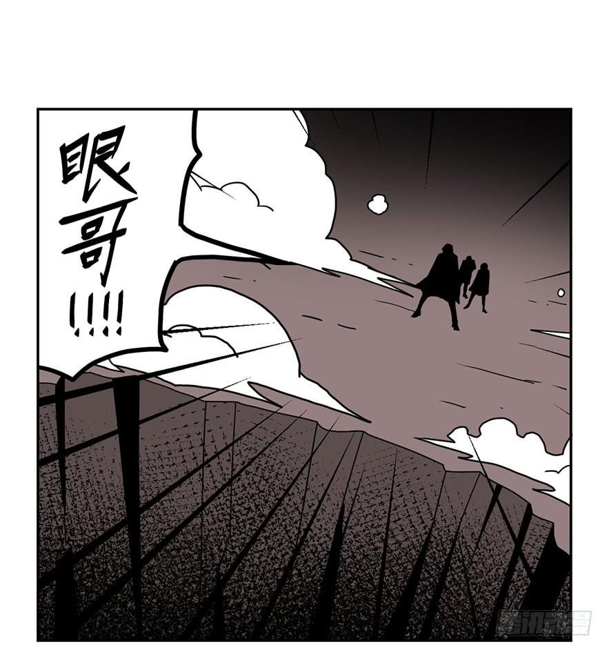 064螳螂捕蝉黄雀在后(二)-第65话