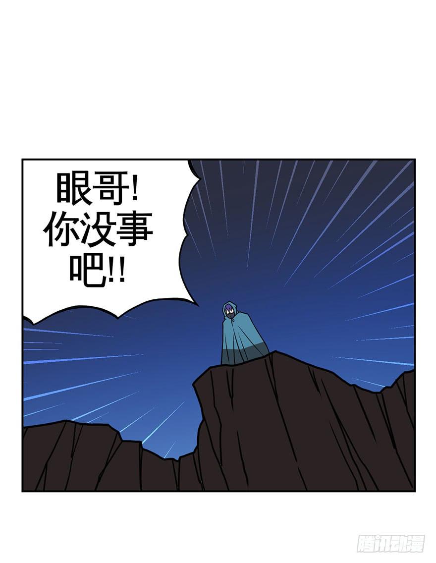 064螳螂捕蝉黄雀在后(二)-第65话