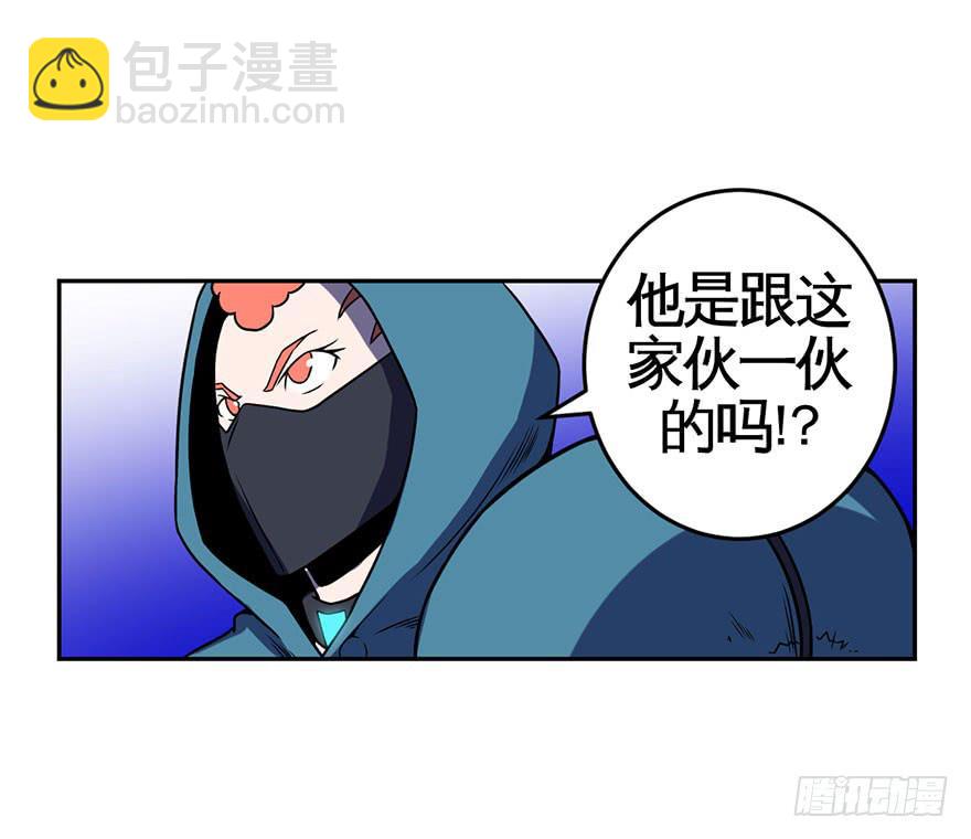 064螳螂捕蝉黄雀在后(二)-第65话