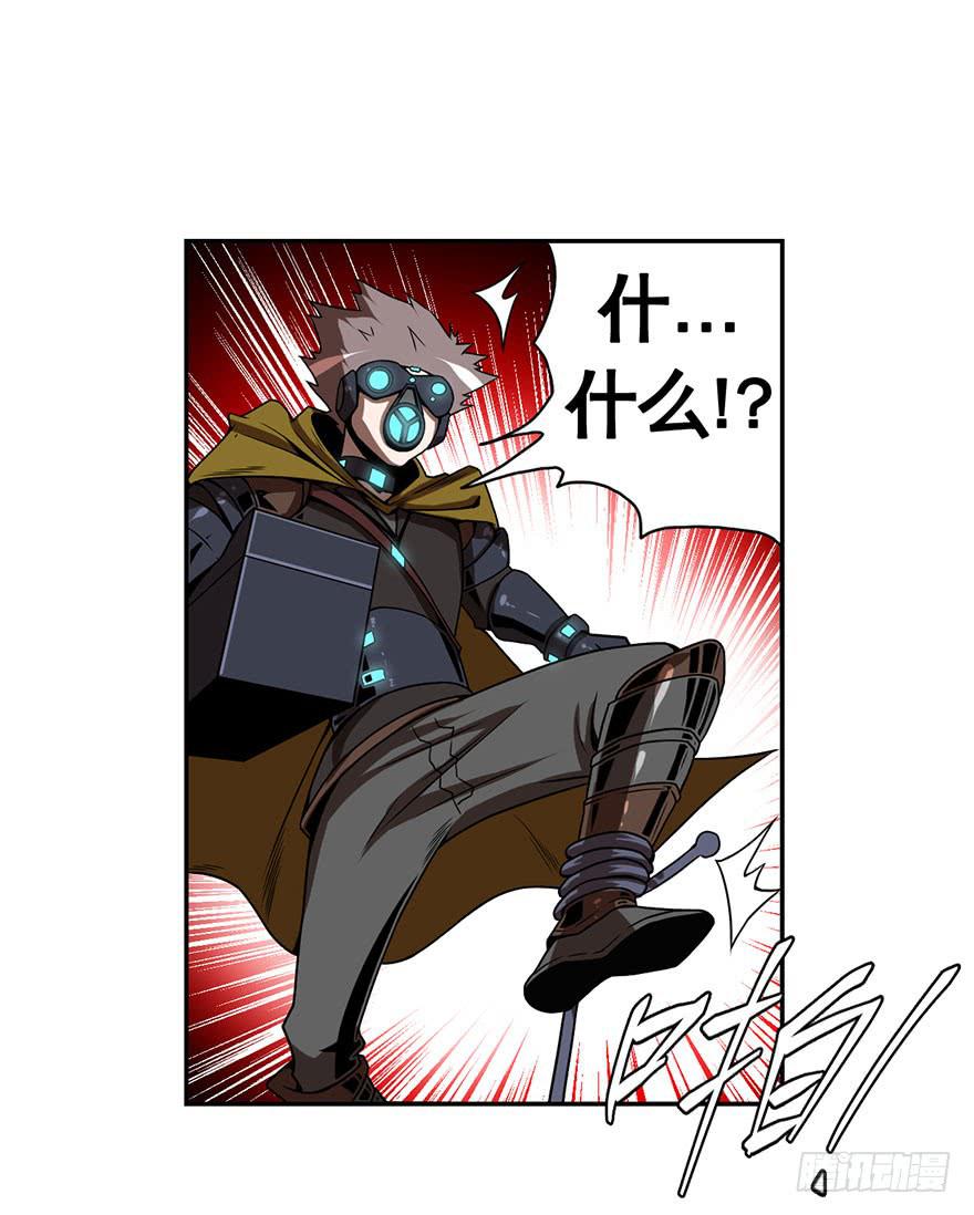 064螳螂捕蝉黄雀在后(二)-第65话