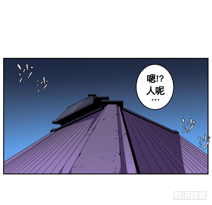 064螳螂捕蝉黄雀在后(二)-第65话
