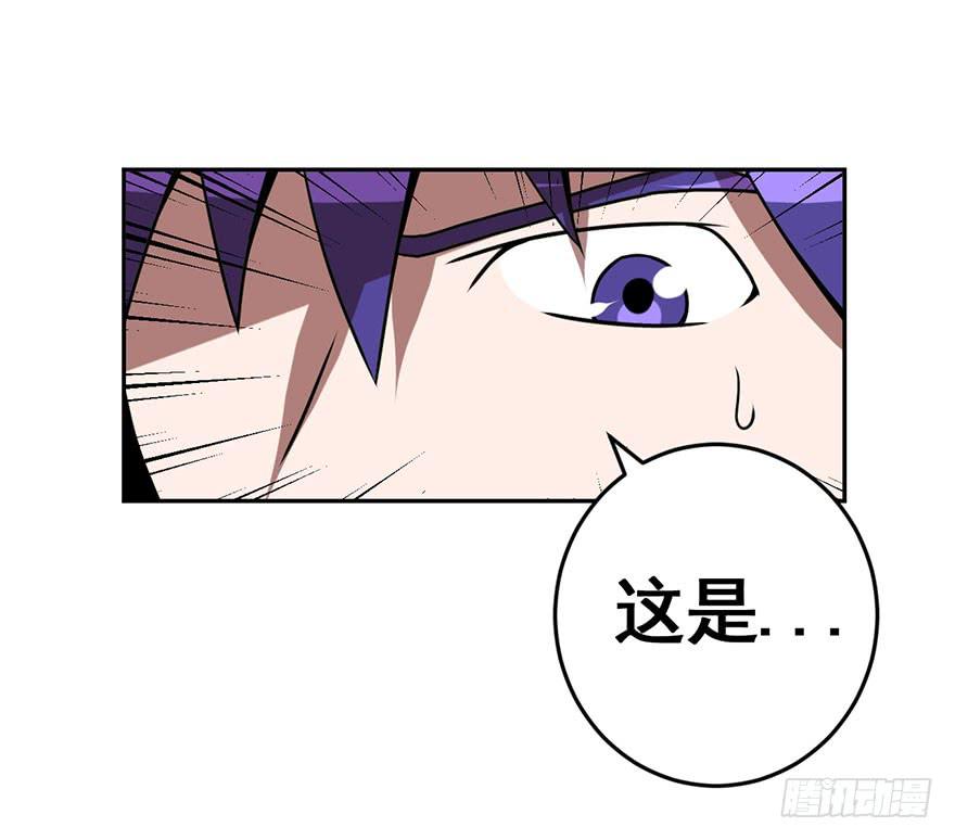 070执拗-第71话