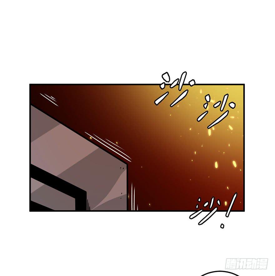 072浑水摸鱼-第73话