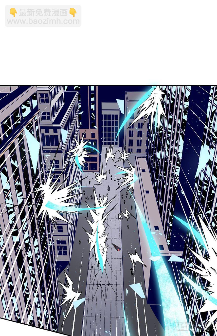 074横祸(上)-第75话