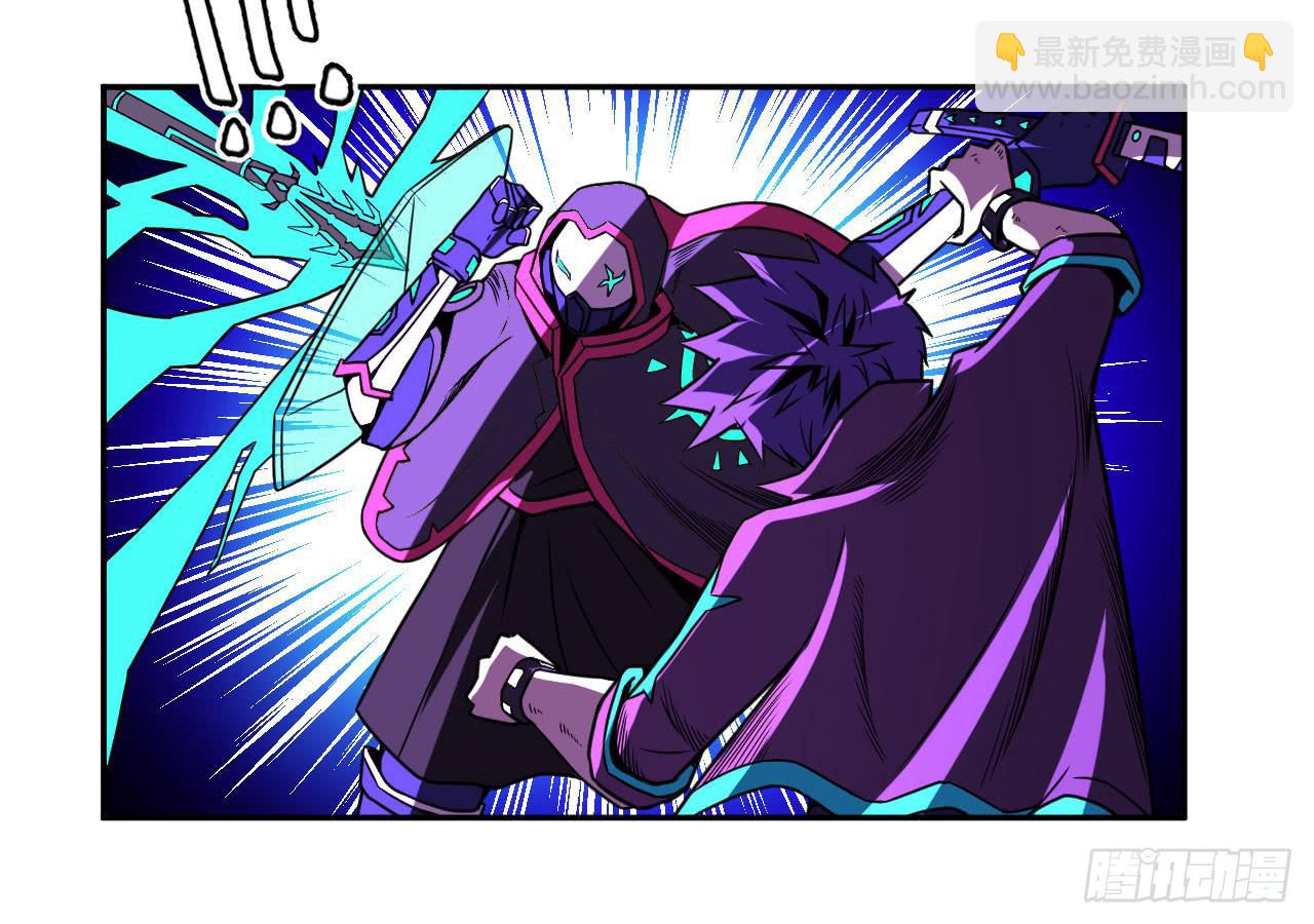 076总有人要跟你强行尬聊(上)-第77话