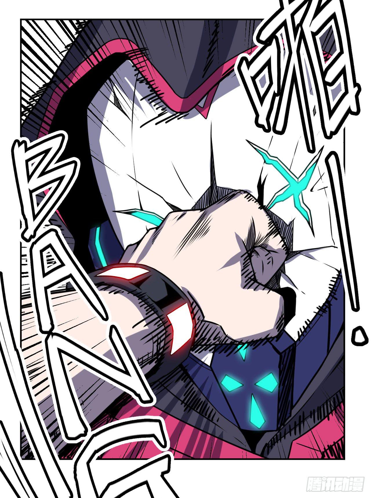 076总有人要跟你强行尬聊(上)-第77话