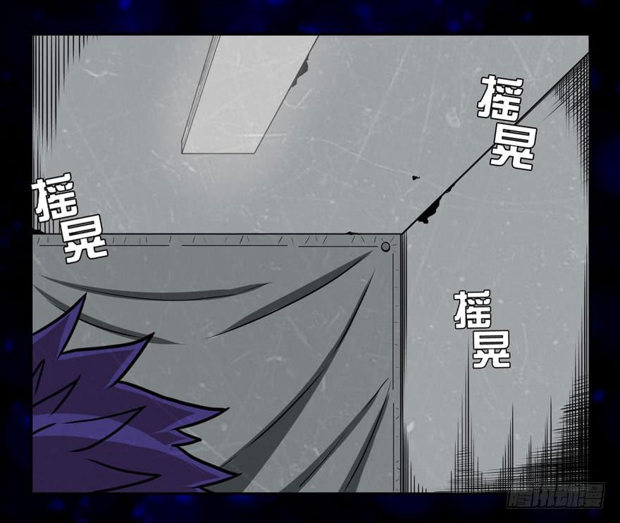 008童年往事总是难以想起(1/2)-第9话