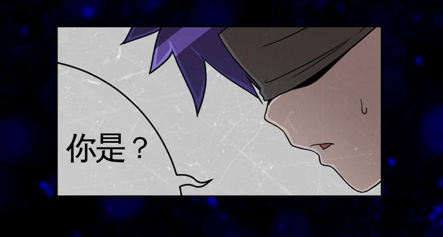 008童年往事总是难以想起(1/2)-第9话