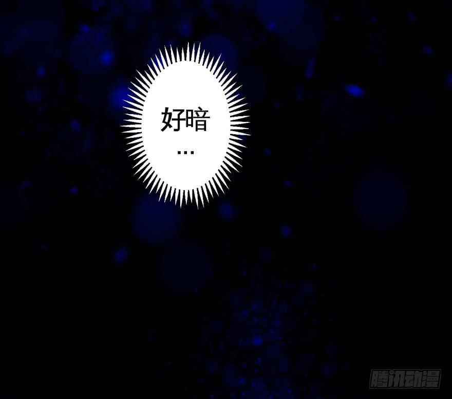 008童年往事总是难以想起(1/2)-第9话