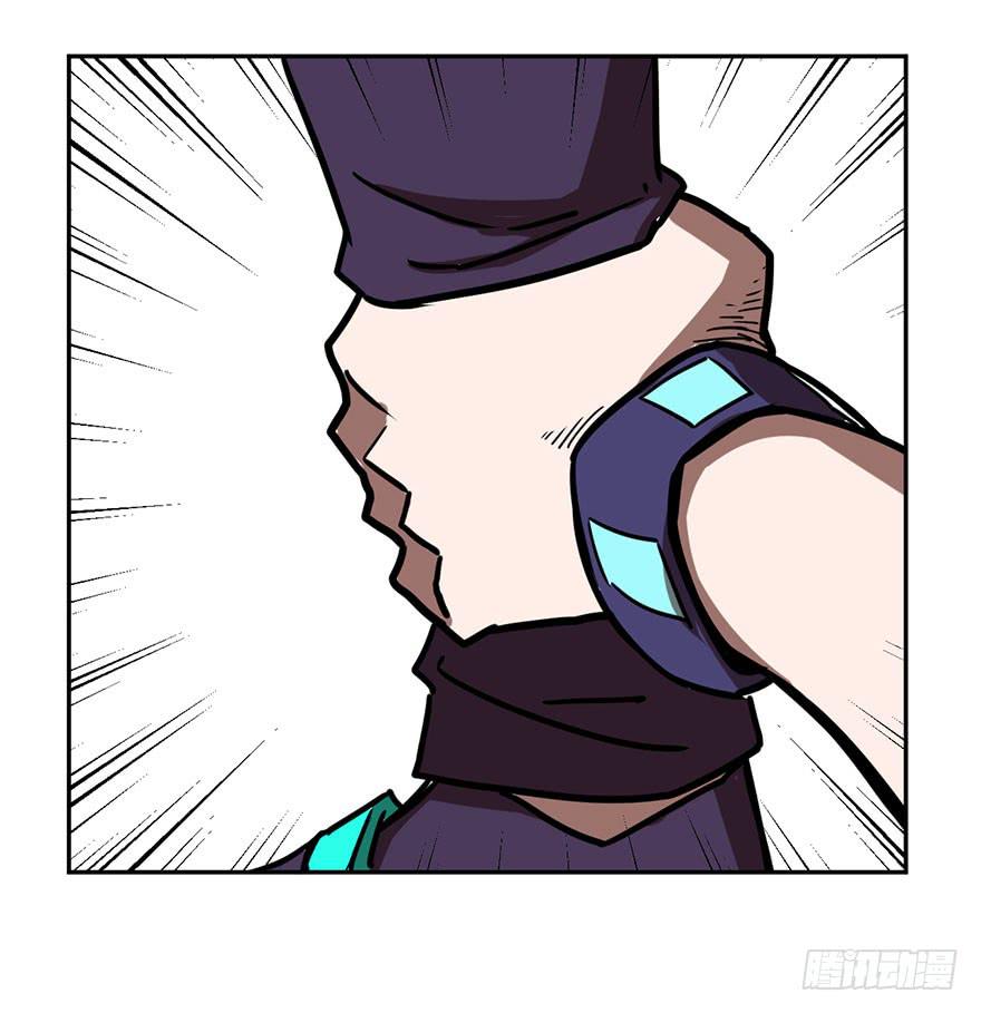 080通缉-第81话