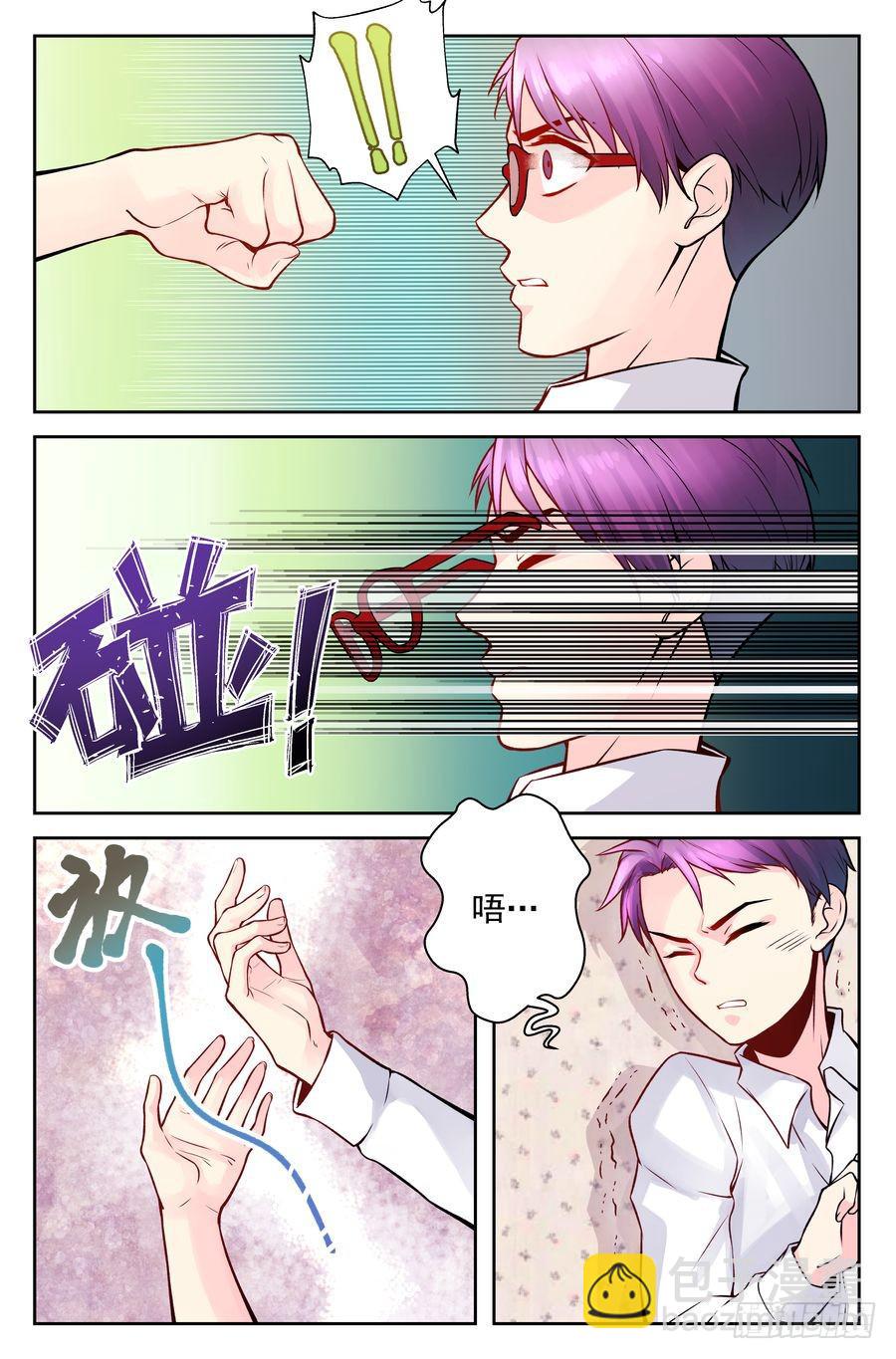 100.再会 -3--第101话