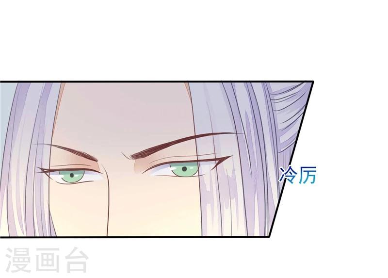 第10话 死而复生-第11话