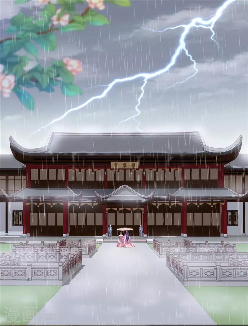 第52话 谁也不见-第53话