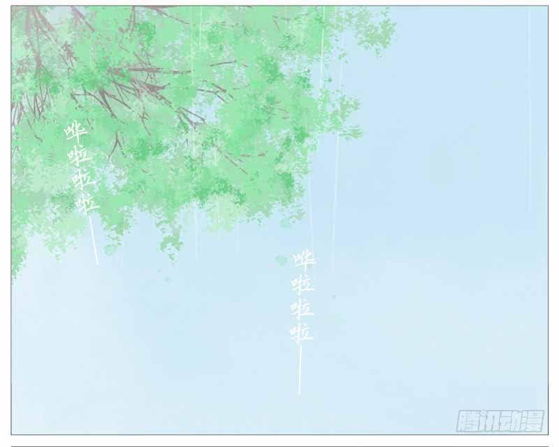 初见-第1话