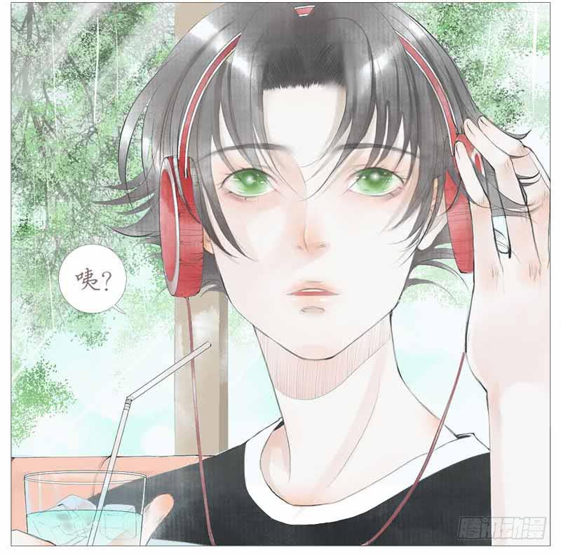 初见-第1话