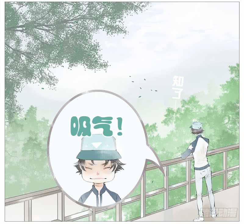 初见-第1话