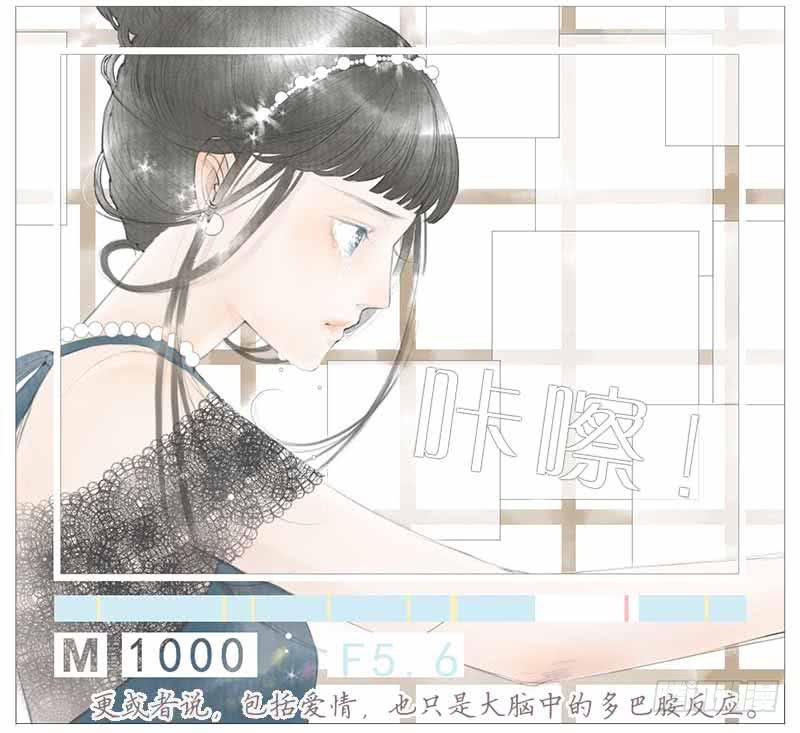 初见-第1话
