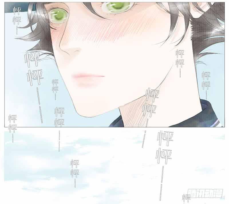 初见-第1话