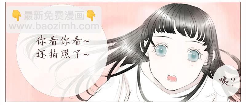 挑拨（下）-第11话